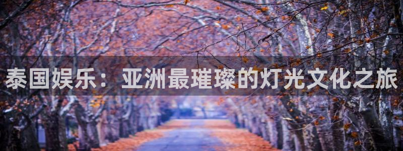 杏宇