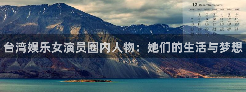 杏宇在线