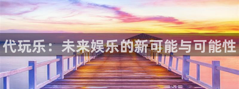 杏宇