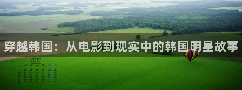 杏宇在线