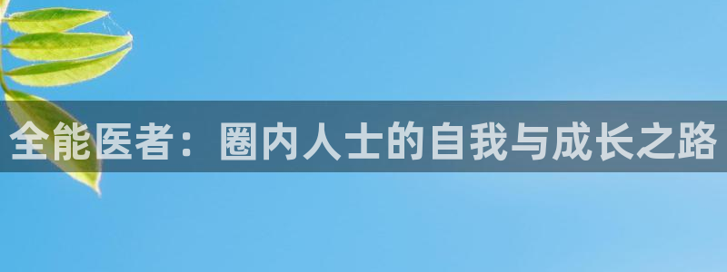 杏宇